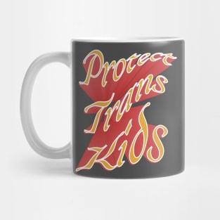 Cool protect trains kids Mug